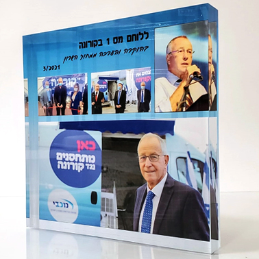 בלוק אייס קריסטלי ריבועי