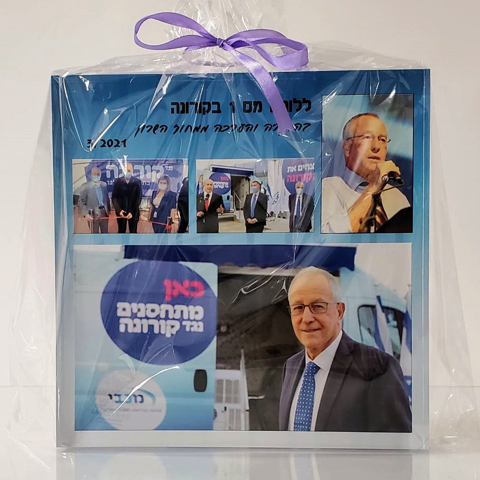 בלוק אייס קריסטלי ריבועי