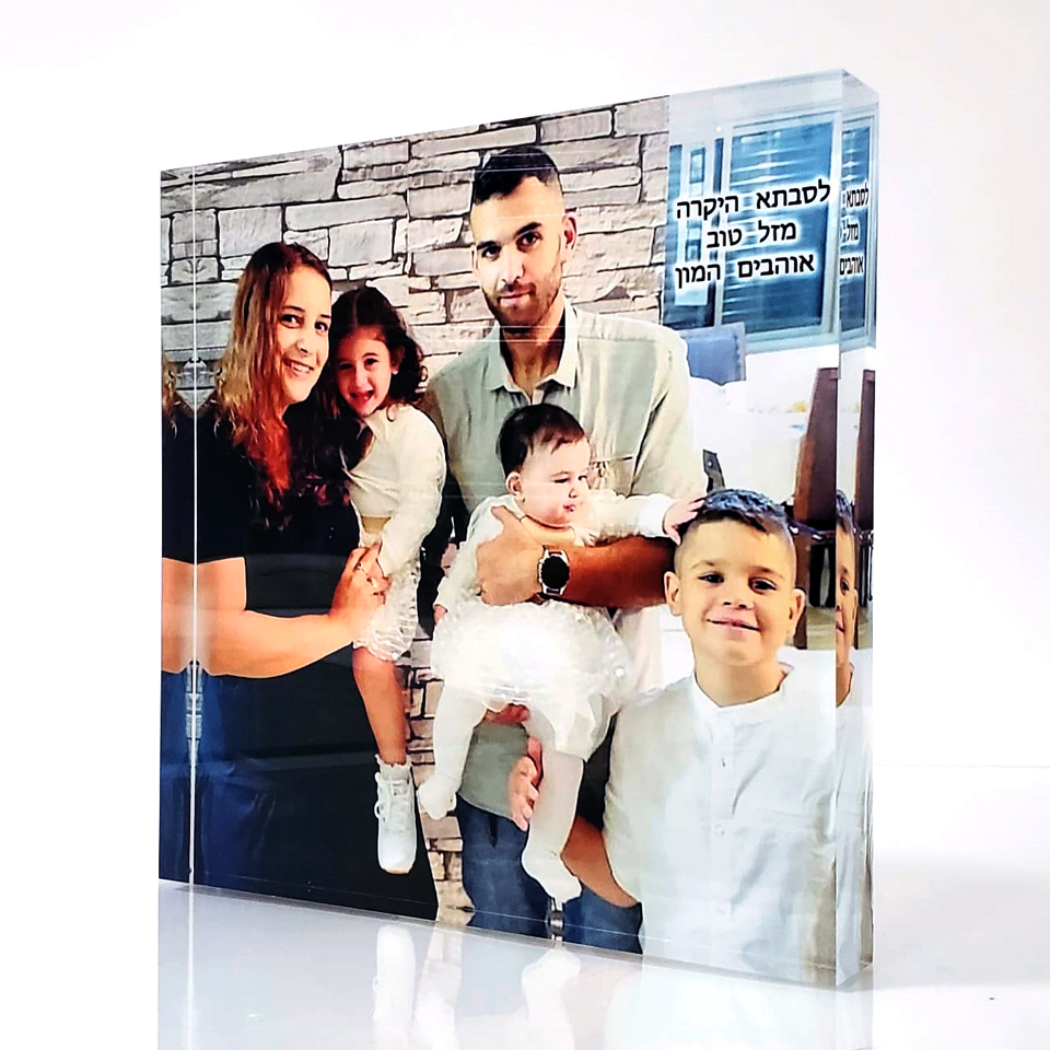 בלוק אייס קריסטלי ריבועי