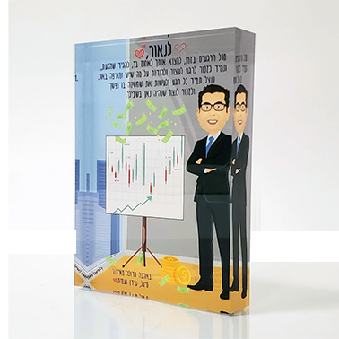 בלוק קריסטלי מלבן עומד