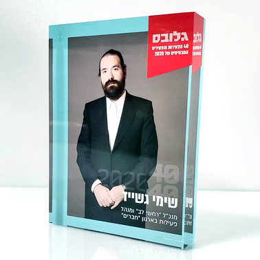 בלוק קריסטלי מלבן עומד